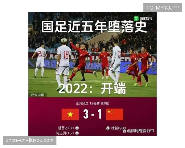 中国裁判世界杯入围意义深远：比国足参赛更具长远价值